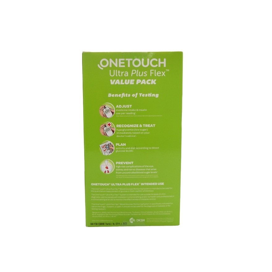 Ultra Plus Flex Value Pack