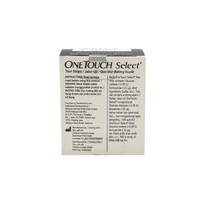 Select test Strips 25s