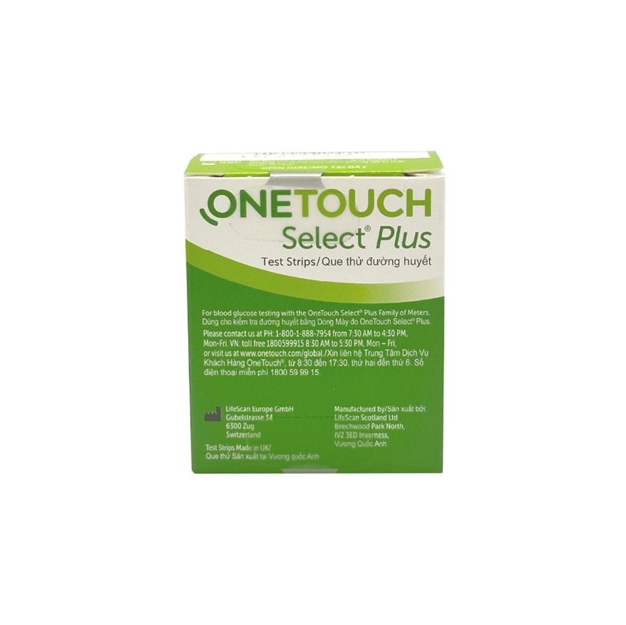 Select Plus Test Stips 25s