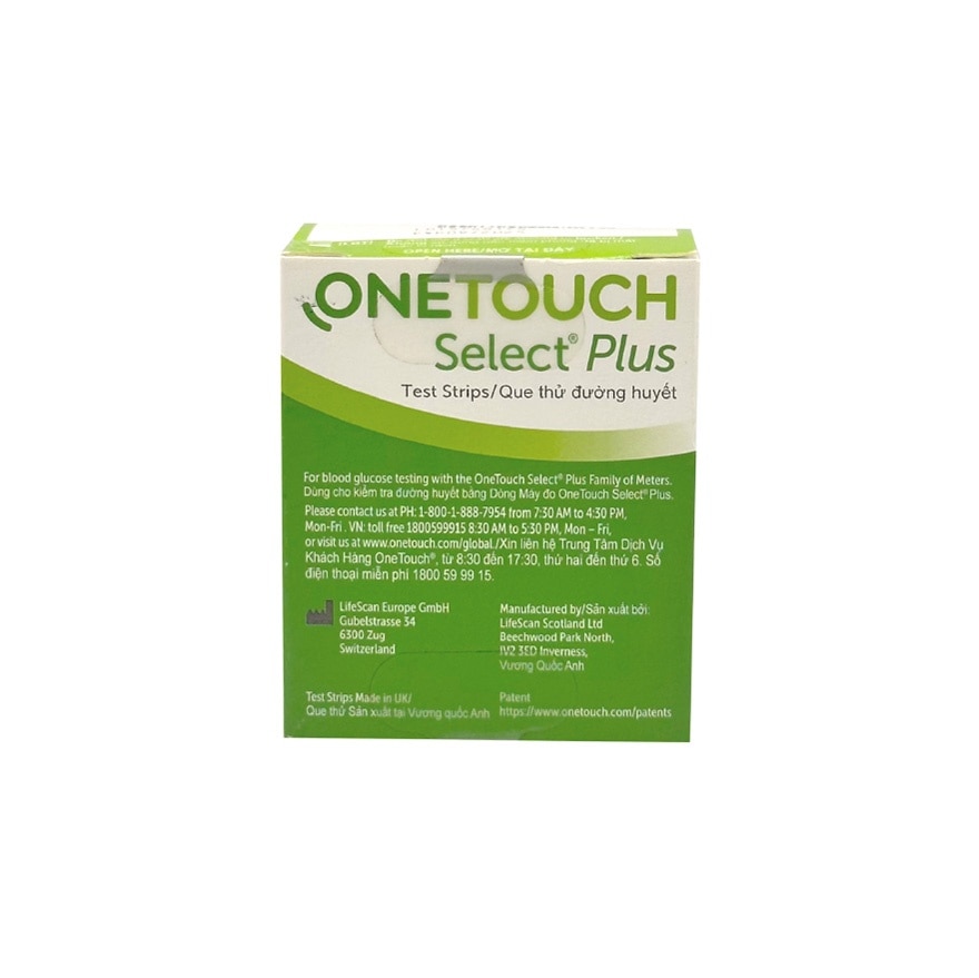 Select Plus Test Strips 50s
