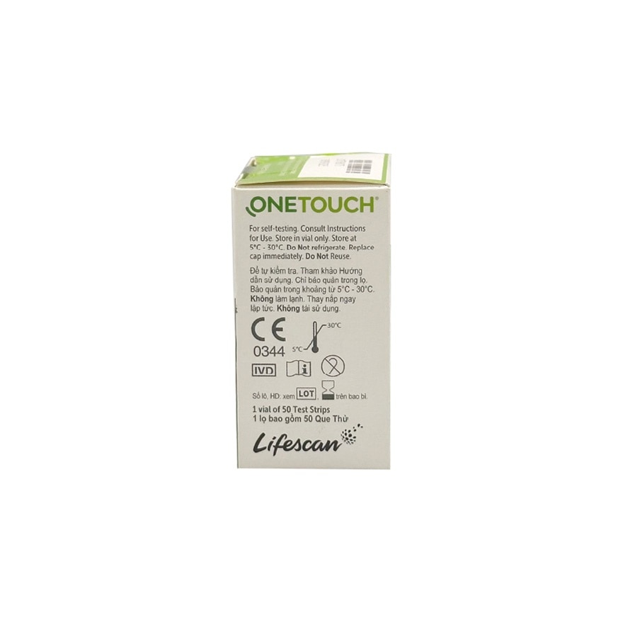 Select Plus Test Strips 50s