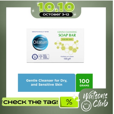 OILATUM Soap Bar 100g image