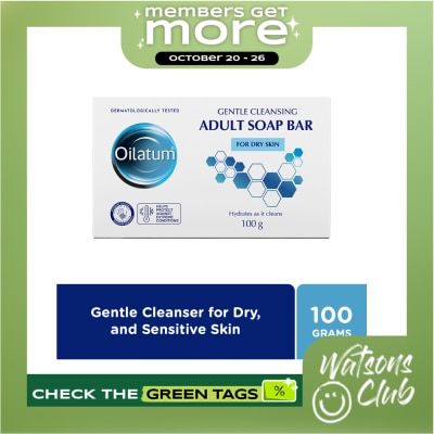 OILATUM Adult Bar Soap 100g image