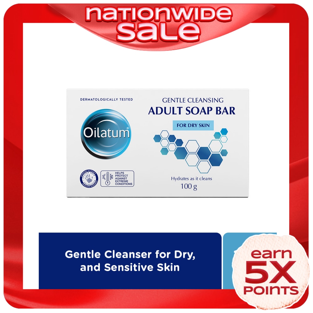 Adult Bar Soap 100g