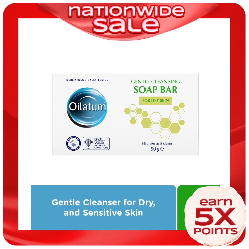 OILATUM Bar Soap 50g