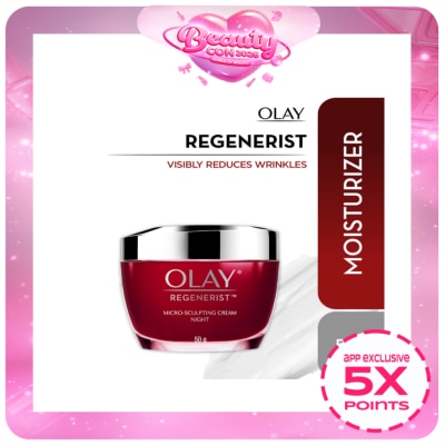 OLAY - OLAY Regenerist Micro-Sculpting Night Cream 50G