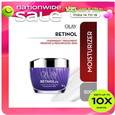OLAY - OLAY Retinol 24 Face Cream Moisturizer 50G x 1