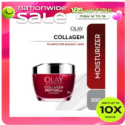 OLAY - OLAY Regenerist Collagen Peptide 24 Moisturizer 50G