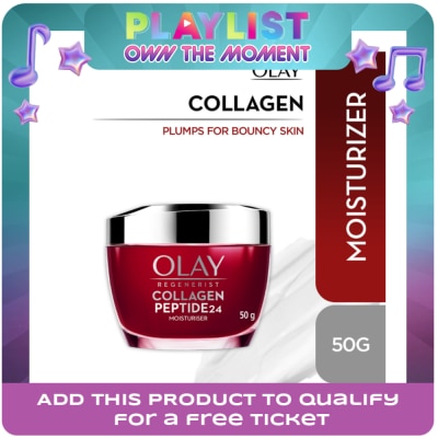 OLAY - OLAY Regenerist Collagen Peptide 24 Moisturizer 50G