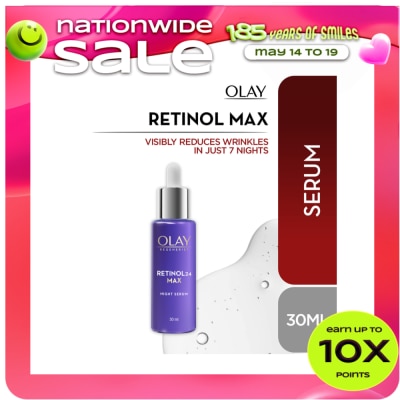 OLAY - OLAY OLAY Regenerist Retinol MAX Serum 30ml