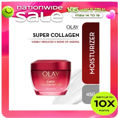 OLAY - OLAY Regenerist Super Collagen Cream 45g