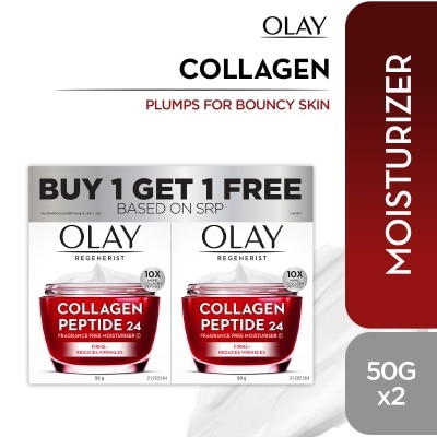 OLAY OLAY Regenerist Collagen Peptide24 50g Buy 1 Take 1