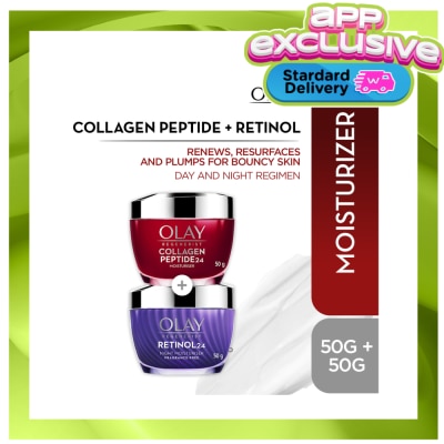 OLAY OLAY Collagen Retinol Cream Bundle image