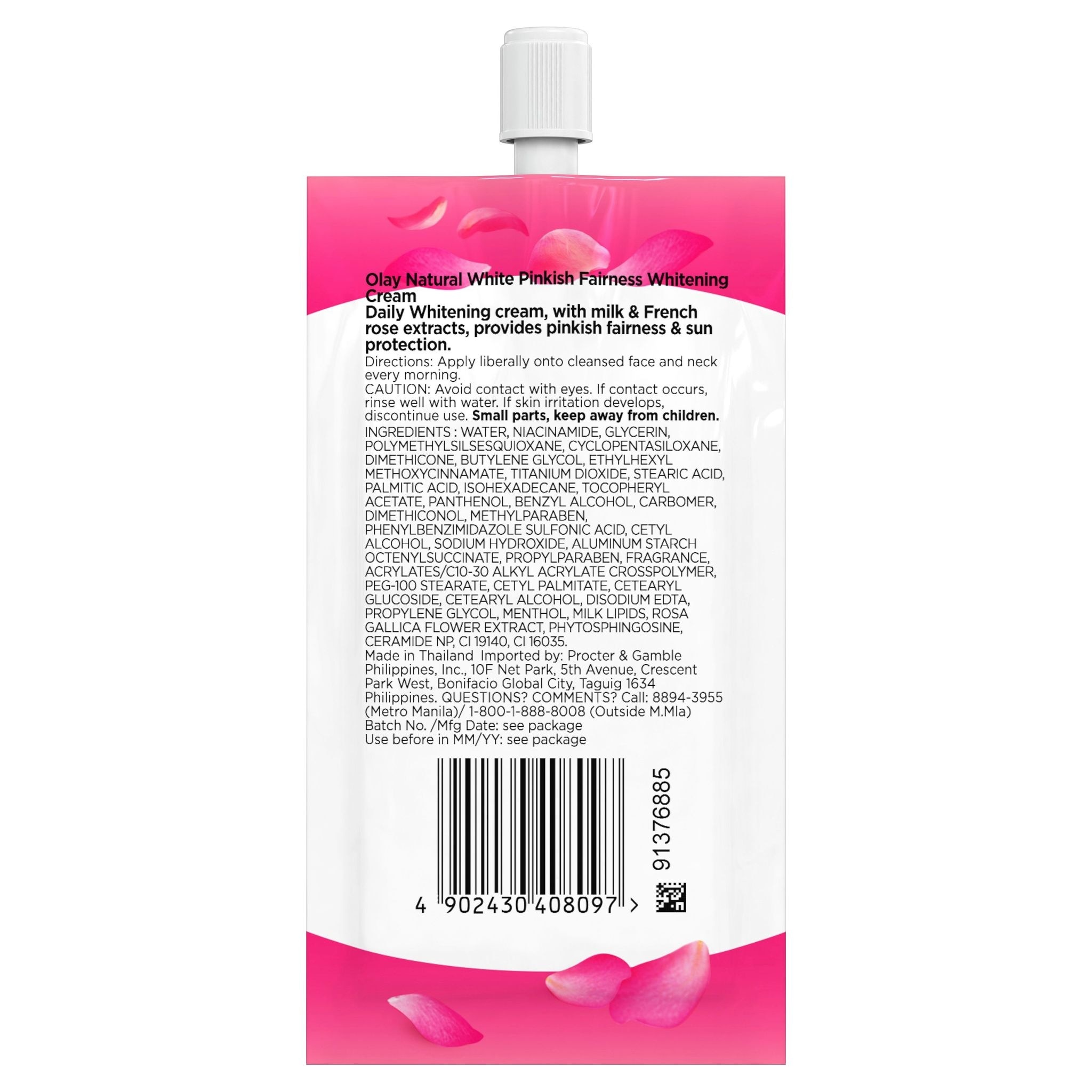 Natural White Pink Fairness Resealable Cream 7.5g