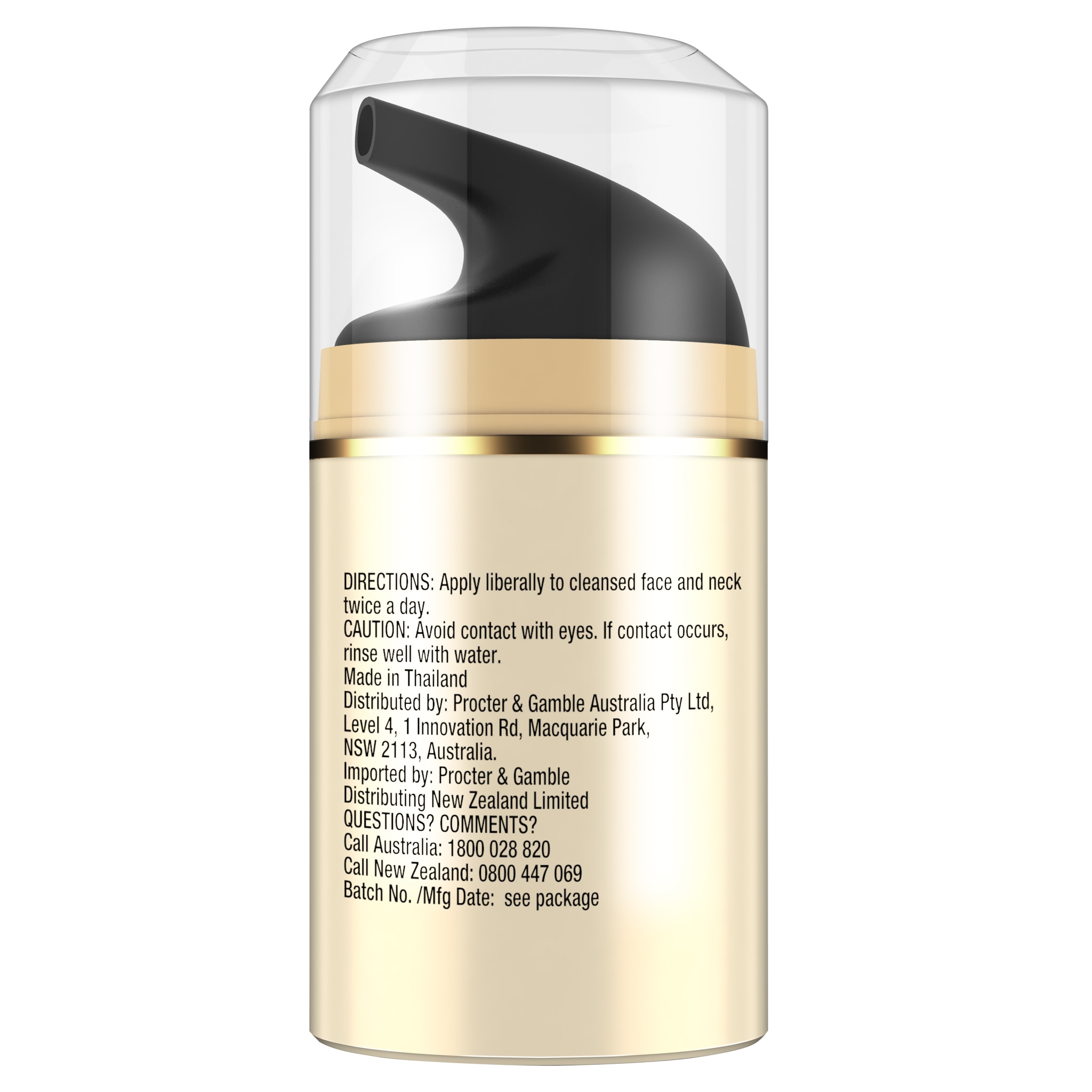 Total Effects 7 In 1 Day Cream 50g