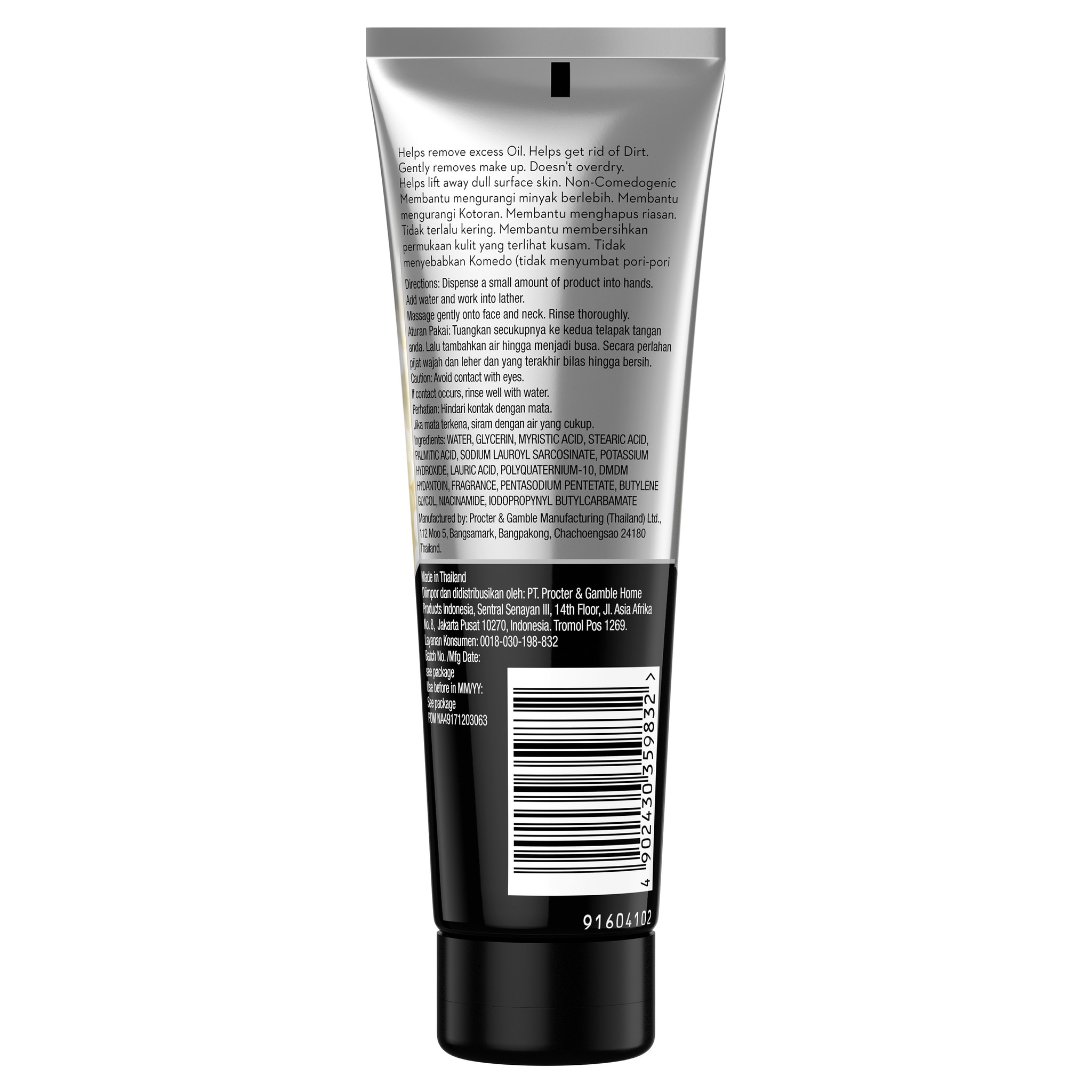 Total Effects Cleanser Foaming 100g