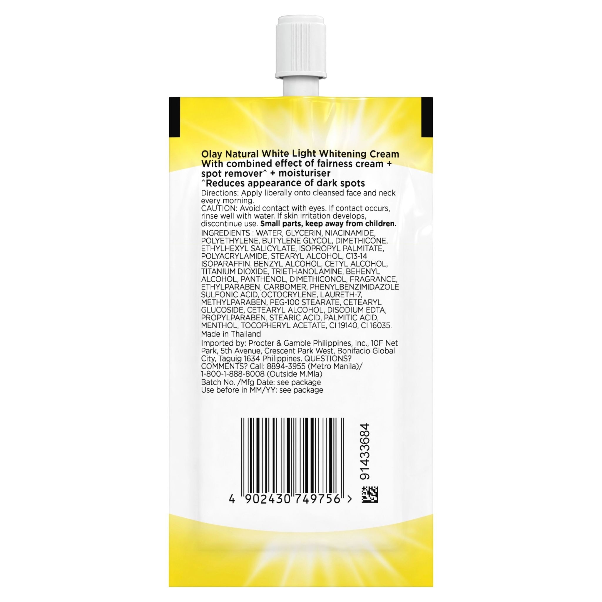 Skin Natural White Spot Reduction Resealable Sachet 7.5g