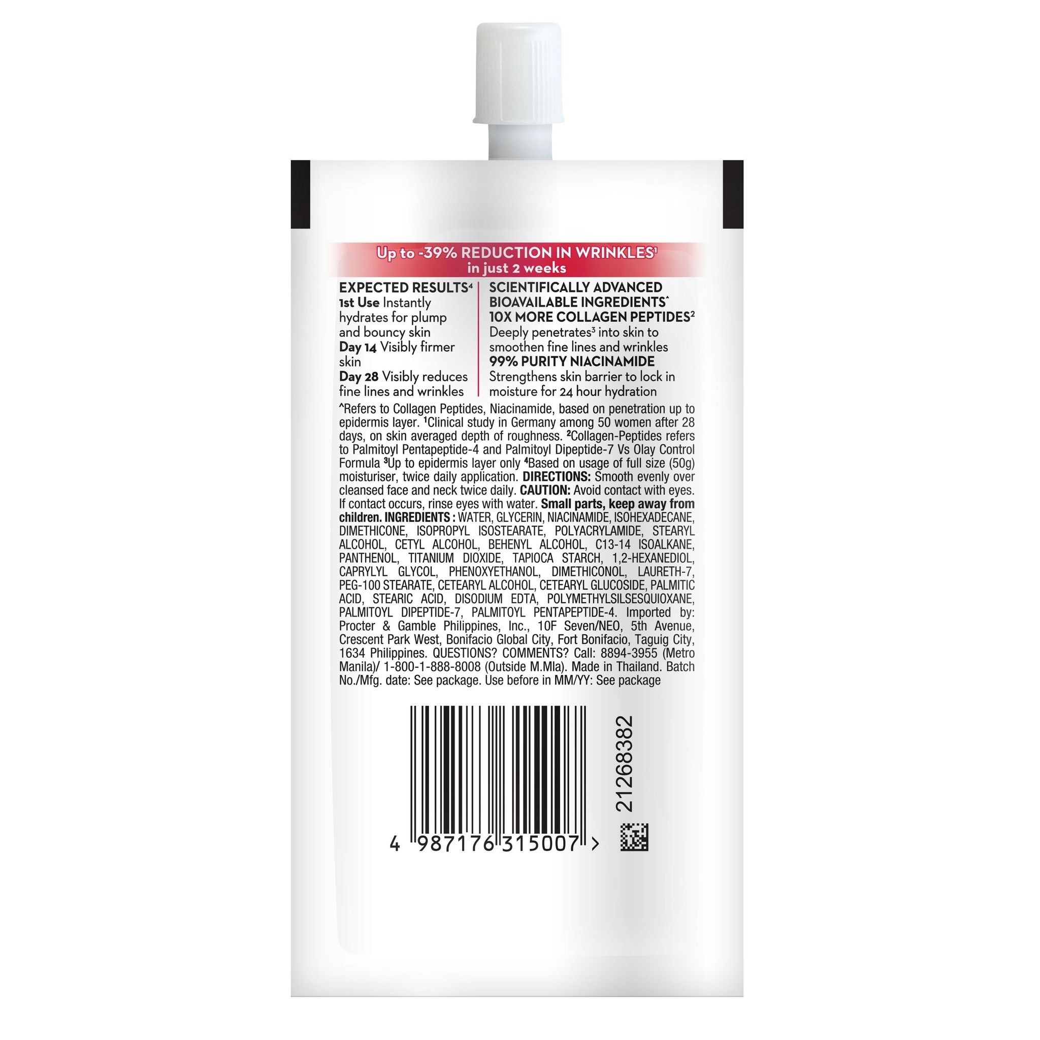 OLAY Regenerist Collagen Peptide Cream 5g