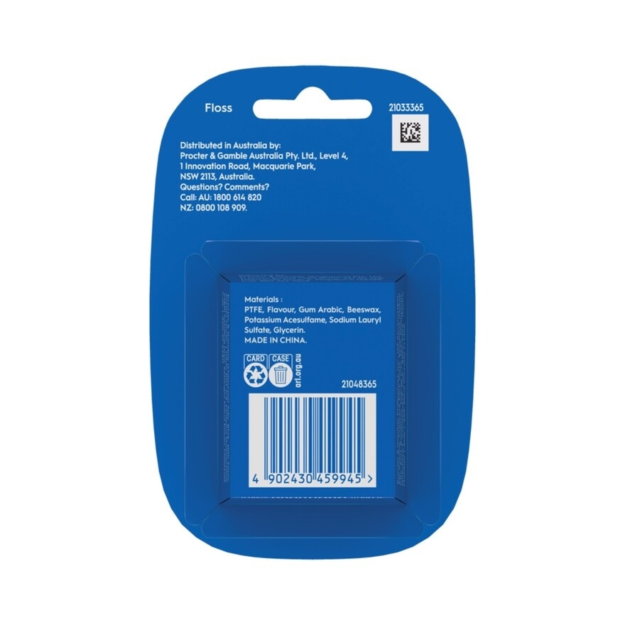 Dental Floss Glide 40m