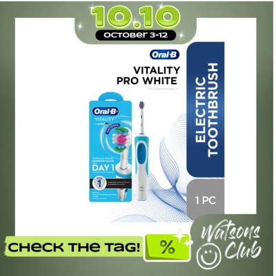 ORAL B ORAL B Power Electric Toothbrush 3D White Vitality x 1 image