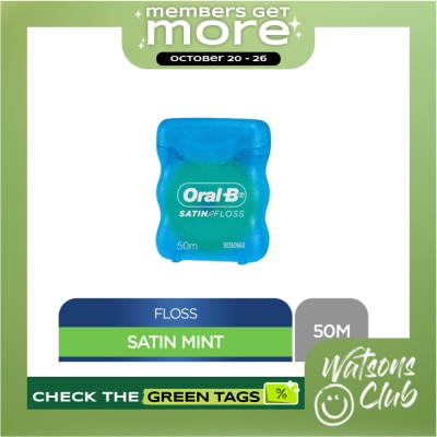 ORAL B ORAL B Satin Floss Mint 50 meters image