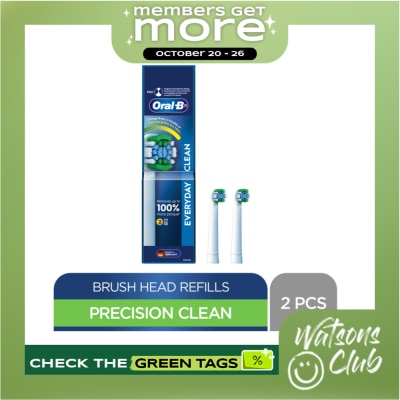 ORAL B ORAL B Precision Clean Refill 2s image
