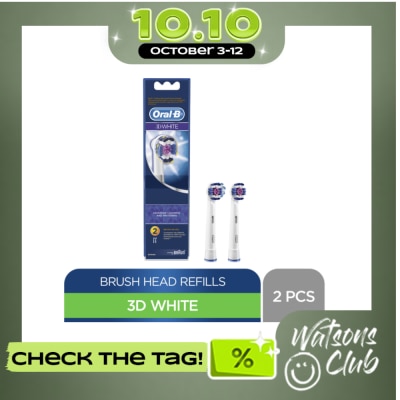 ORAL B ORAL B 3D White Refill 2s image