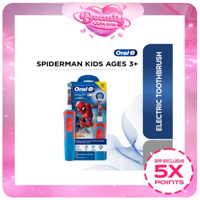 ORAL B - ORAL B Power Electric Toothbrush Cars Kids Handle (Ages 3+)