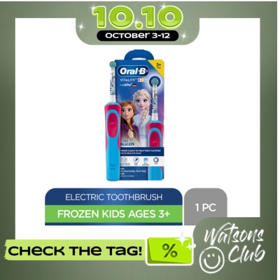 ORAL B ORAL B Power Electric Toothbrush Frozen KidsHandle (Ages 3+) image
