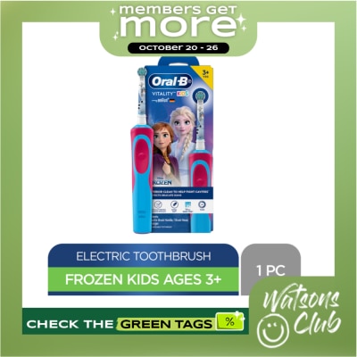 ORAL B ORAL B Power Electric Toothbrush Frozen KidsHandle (Ages 3+) image