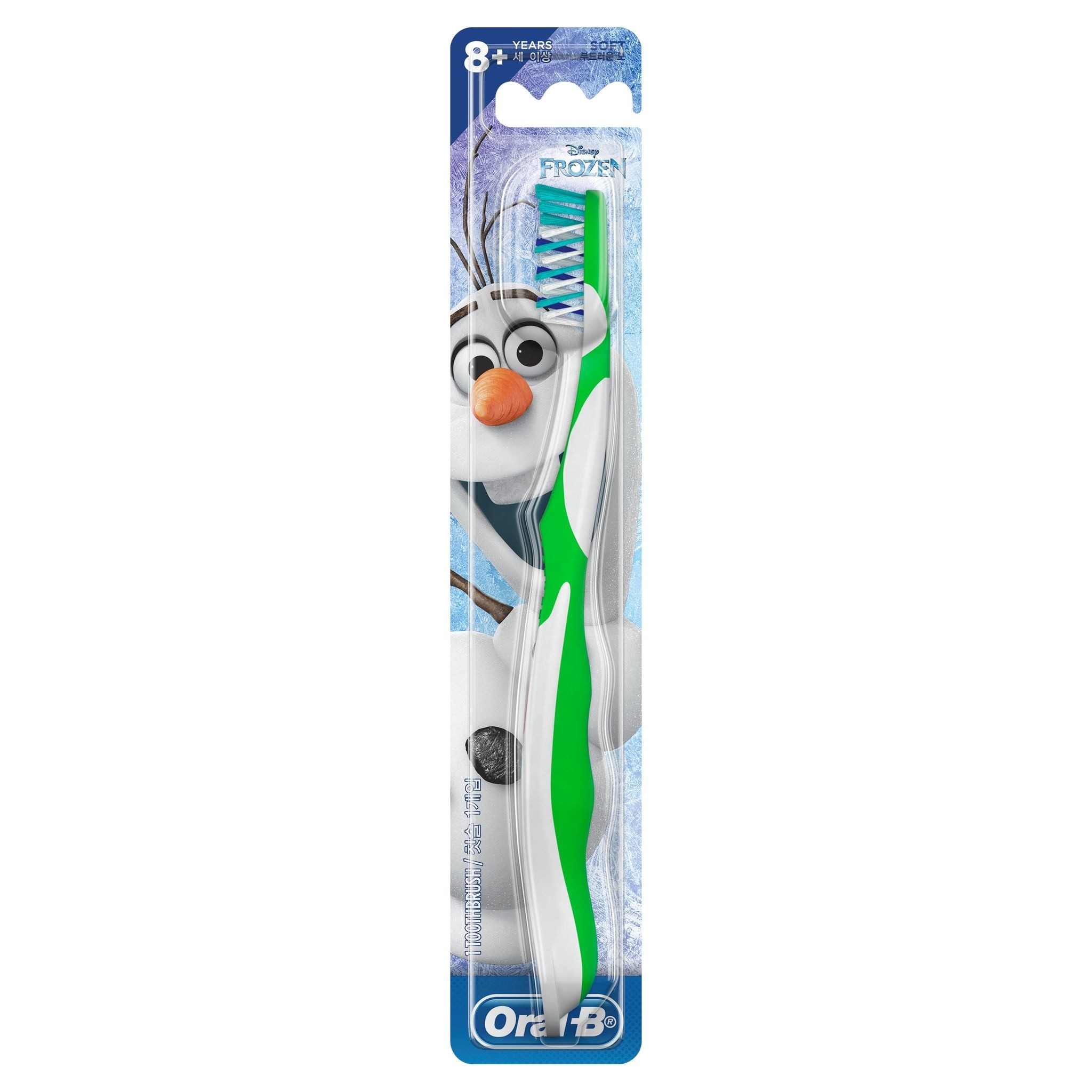 ORAL B Toothbrush Stage 4