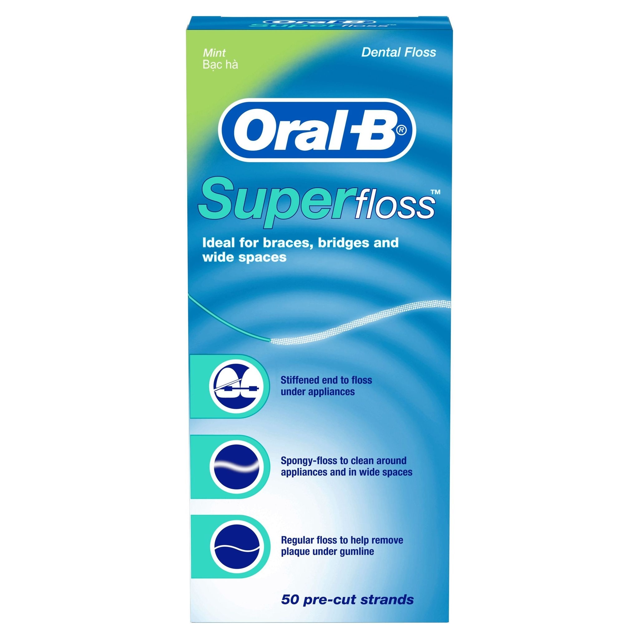 Superfloss 50s