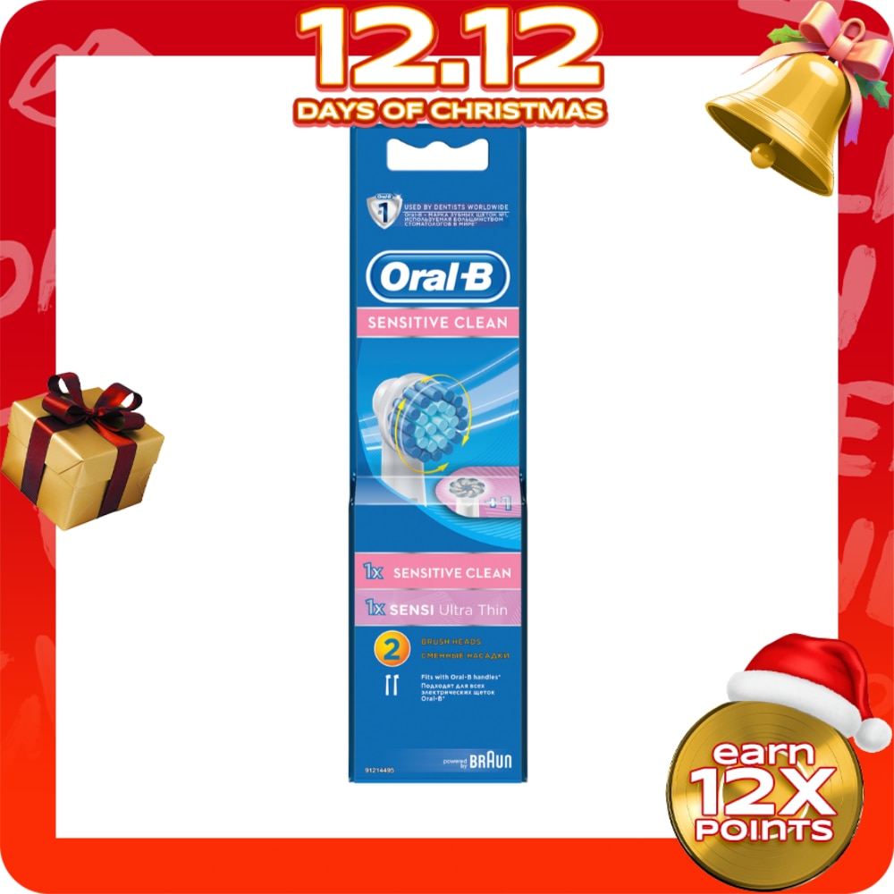 Battery Tooth Brush Refill Sensitive
