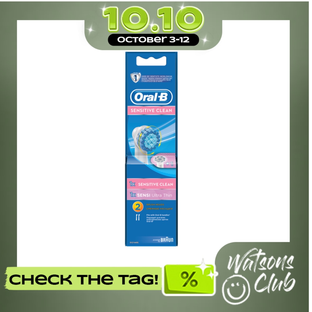 ORAL B Battery Tooth Brush Refill Sensitive image