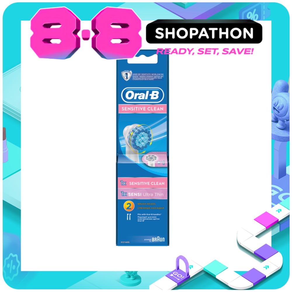 ORAL B Battery Tooth Brush Refill Sensitive image