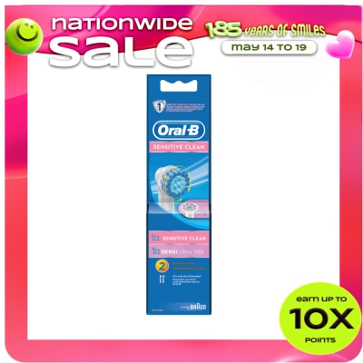 ORAL B - ORAL B Battery Tooth Brush Refill Sensitive