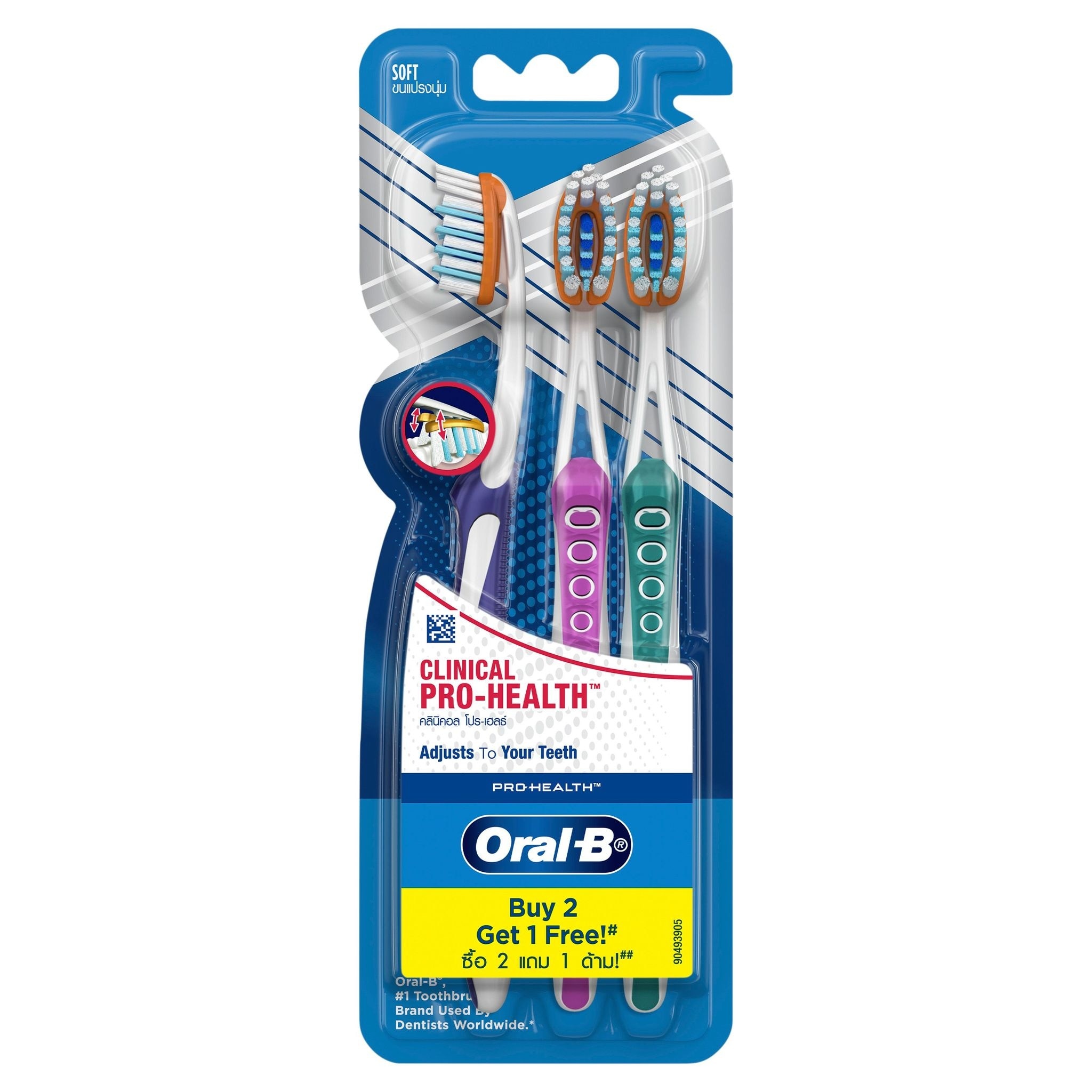 Clinical Pro-Health Soft Toothbrush 3s