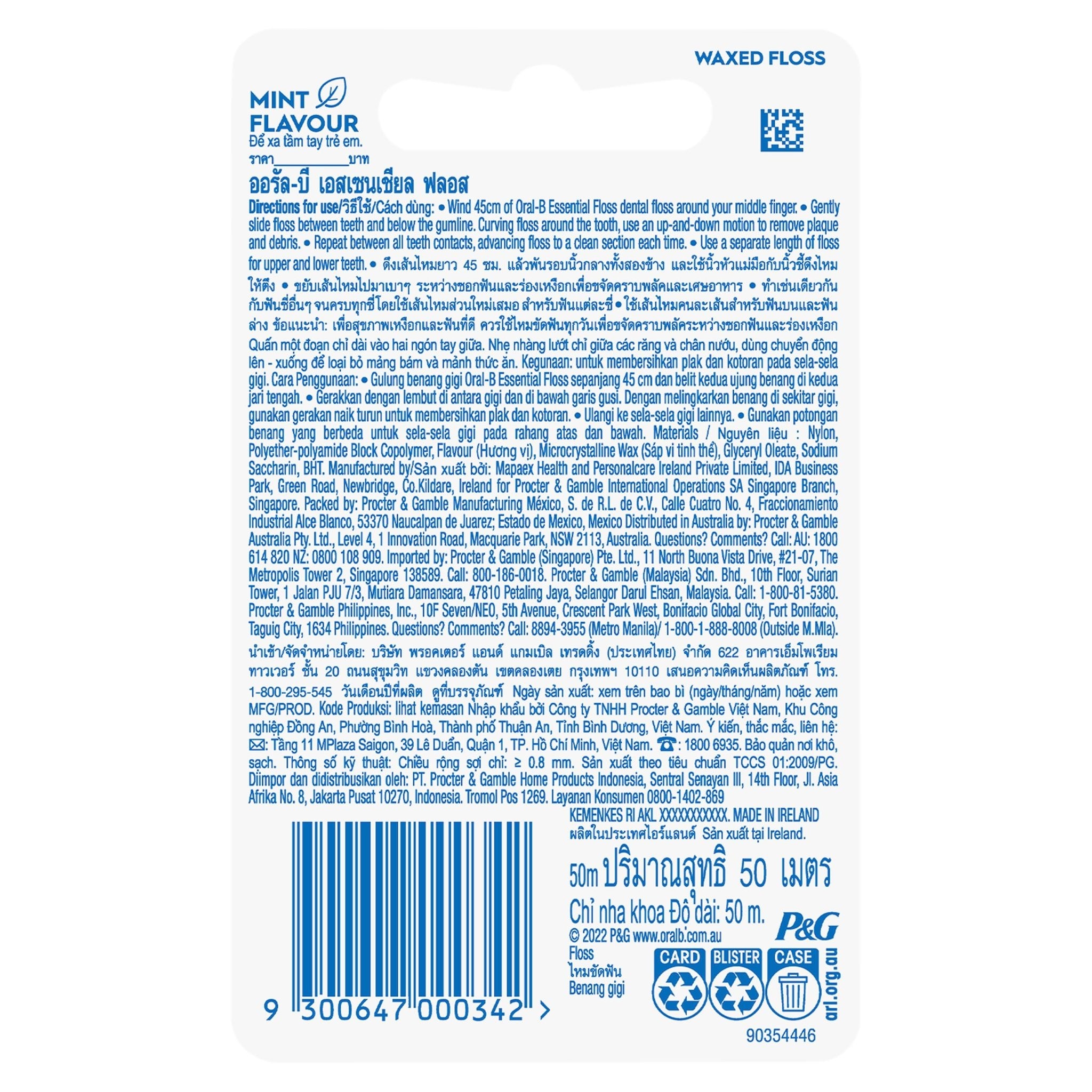ORAL B Essential Floss Mint Waxed 50 meters image