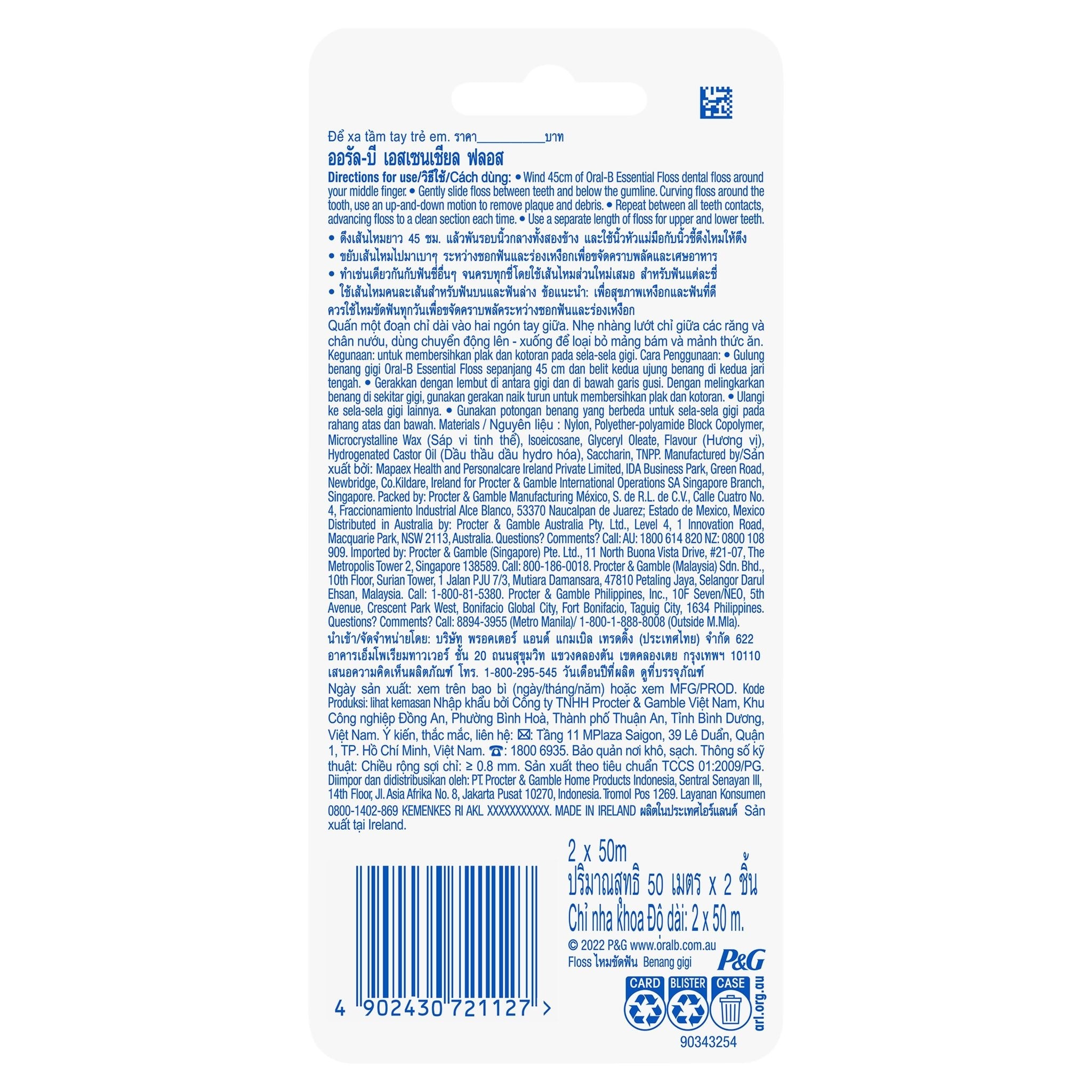 Essentials Floss Waxed 100m