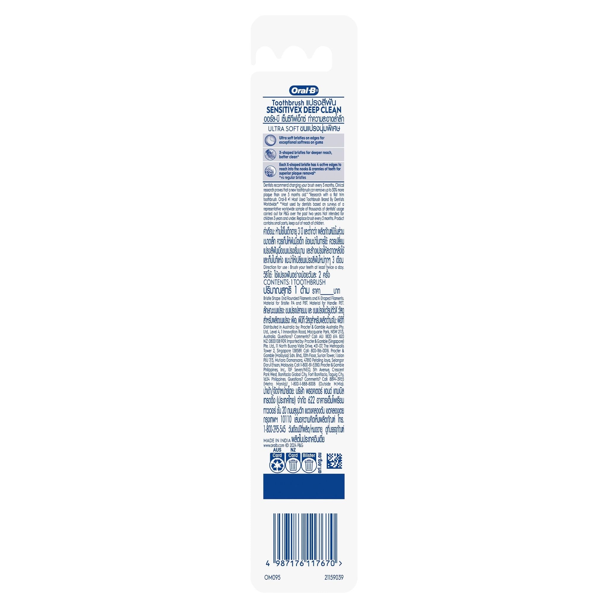Oral-B SensitiveX Deep Clean Toothbrush