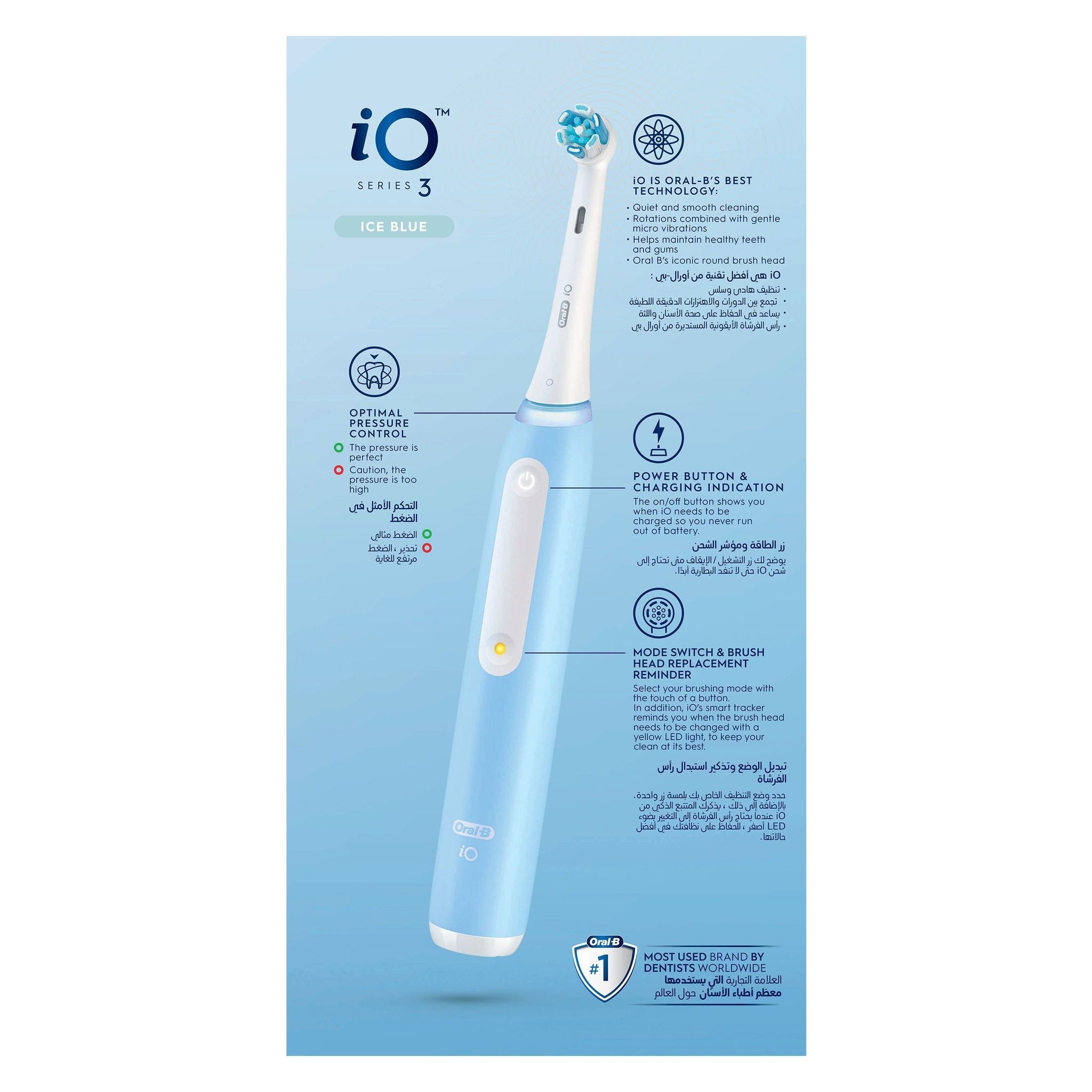 ORAL B iO3 Handle Toothbrush