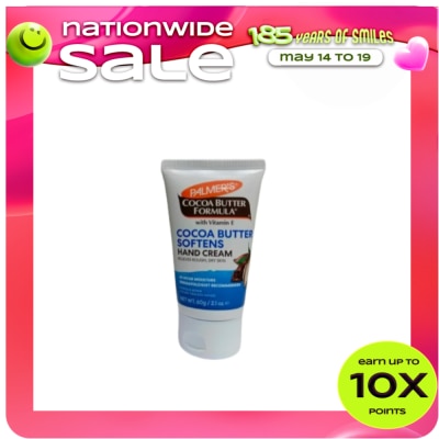 PALMERS - PALMERS Cocoa Butter Hand Cream 60g