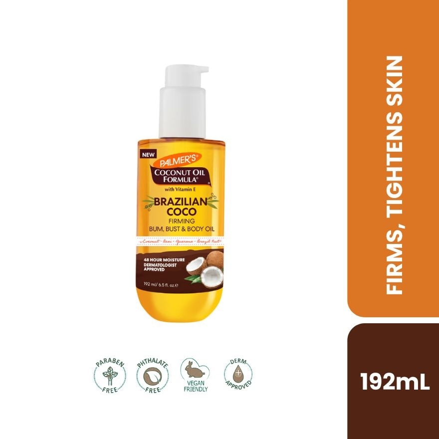PALMERS Brazilian Firming Body Oil 192ml image