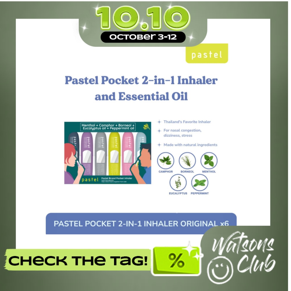 PASTEL Pocket 2 in 1 Inhaler Box of 6 image