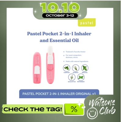 PASTEL PASTEL Pocket 2 in 1 Inhaler Original image