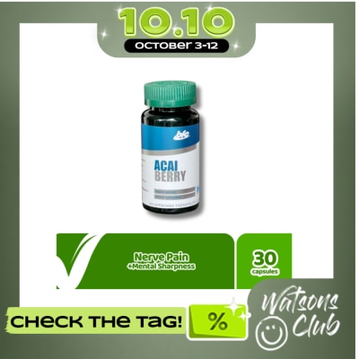 BFCLAB Acai Berry 650mg 30 Capsules image