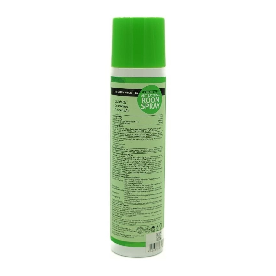 Antibacterial Room Spray Fresh Mountain Hike 300ML