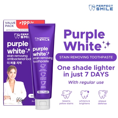 PERFECT SMILE PERFECT SMILE Purple White Stain Removing Toothpaste Value Pack 2s 100ml