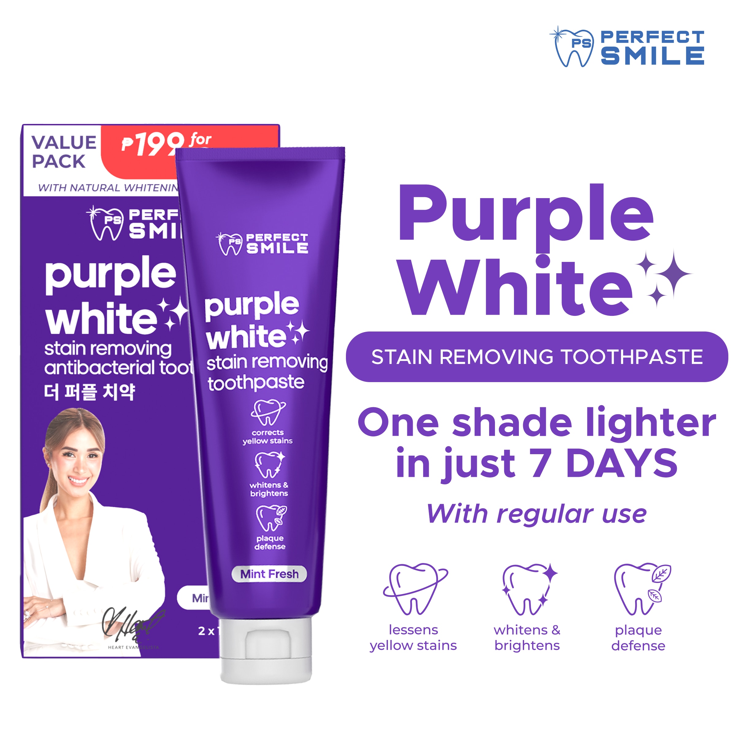 PERFECT SMILE Purple White Stain Removing Toothpaste Value Pack 2s 100ml