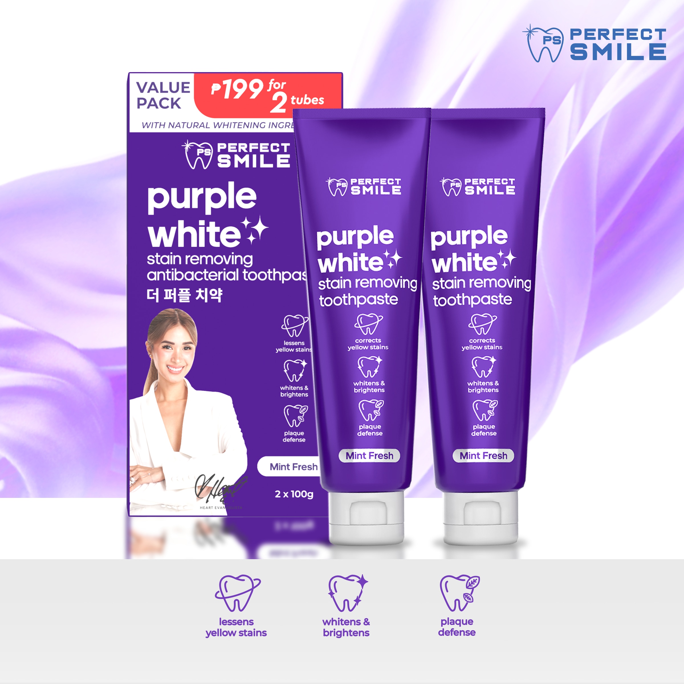 PERFECT SMILE Purple White Stain Removing Toothpaste Value Pack 2s 120ml